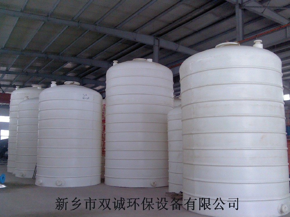 聚乙烯储罐哪里卖的好,河南双诚聚乙烯储罐