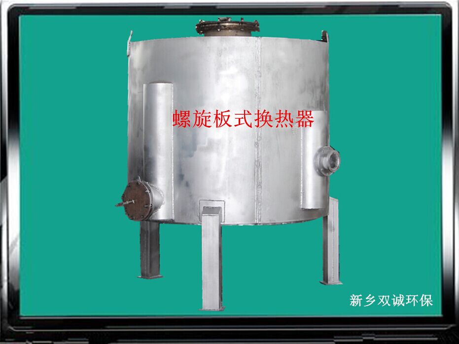 换热器按传热方式和结构分类有哪些?
