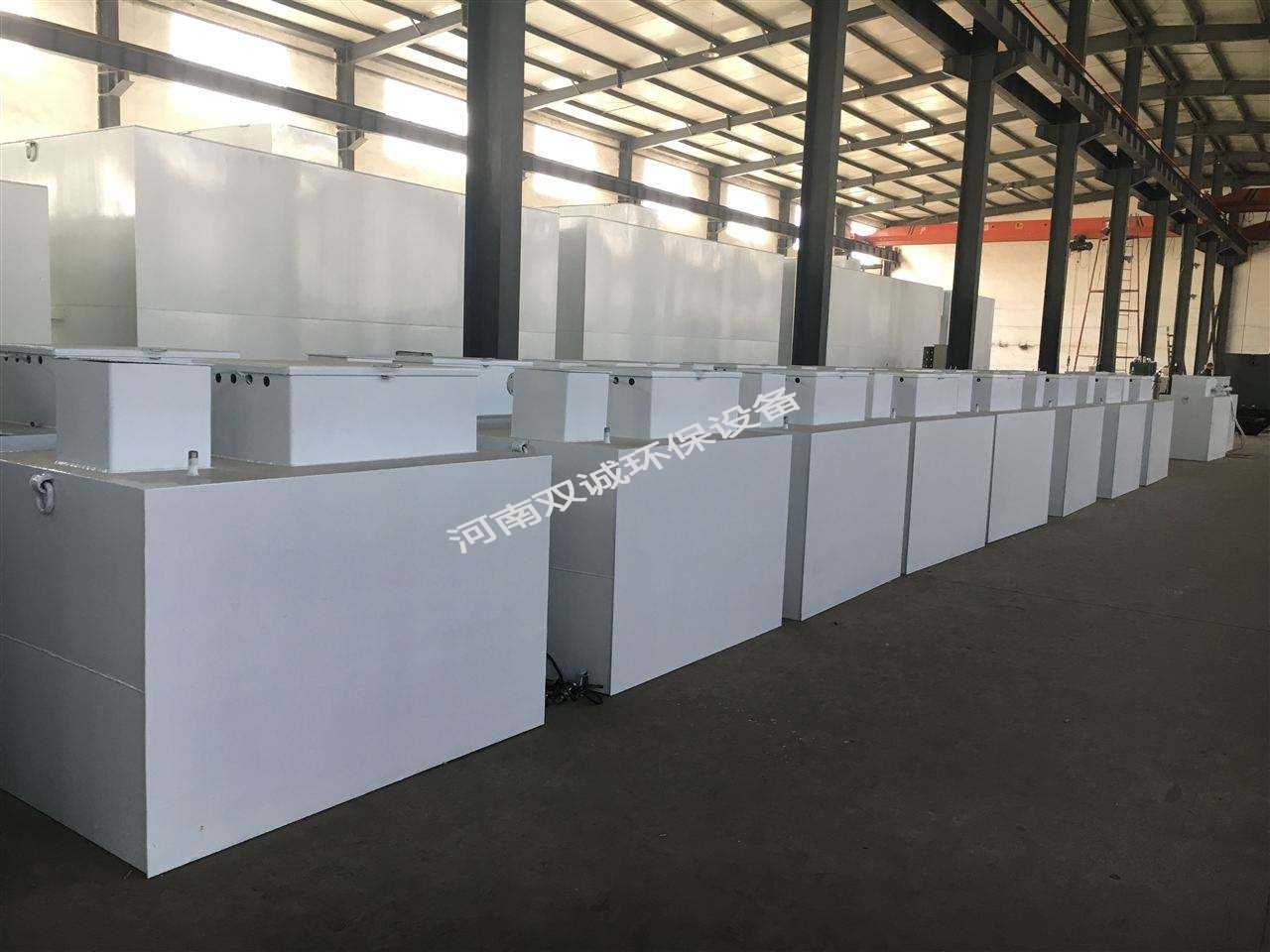 一体化污水处理设备的概述: