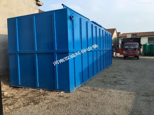 一体化污水处理设备的特点: