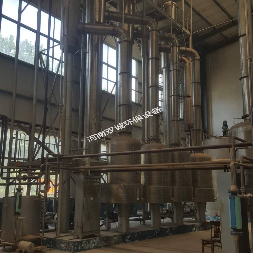 多效蒸发器不同工作方式产生的功效: