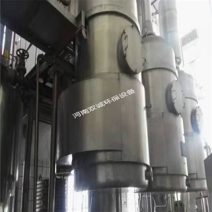 多效蒸发器不同工作方式产生的功效: