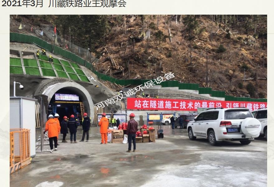 360截图20211027083404831.jpg 360截图20211027083404831.jpg